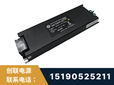 丽江-LED显示屏电源-索斯力德高端系列