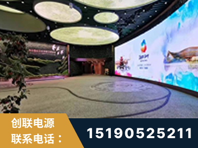 丽江-2019北京世界园艺博览会大屏项目