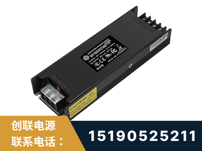 丽江-LED显示屏电源-索斯力德高端系列