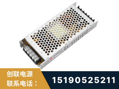 丽江-LED显示屏电源-渠道系列