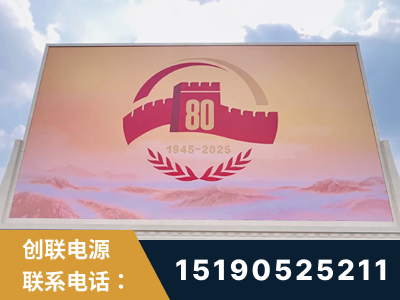 丽江-2025九三大阅兵